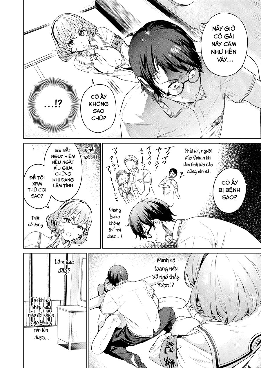 Nukitashi – Nukige Mitai Na Shima Ni Sunderu Watashi Wa Dou Surya Ii Desu Ka? Chapter 4 - Trang 2