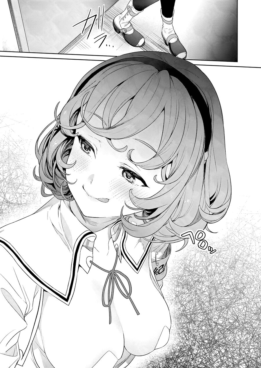 Nukitashi – Nukige Mitai Na Shima Ni Sunderu Watashi Wa Dou Surya Ii Desu Ka? Chapter 4 - Trang 2