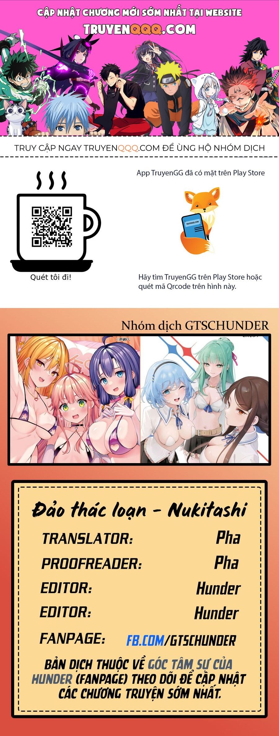 Nukitashi – Nukige Mitai Na Shima Ni Sunderu Watashi Wa Dou Surya Ii Desu Ka? Chapter 6 - Trang 2