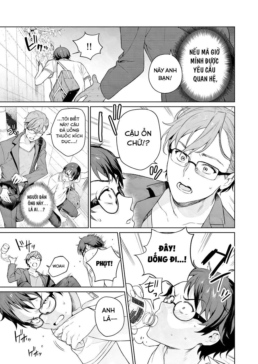 Nukitashi – Nukige Mitai Na Shima Ni Sunderu Watashi Wa Dou Surya Ii Desu Ka? Chapter 6 - Trang 2