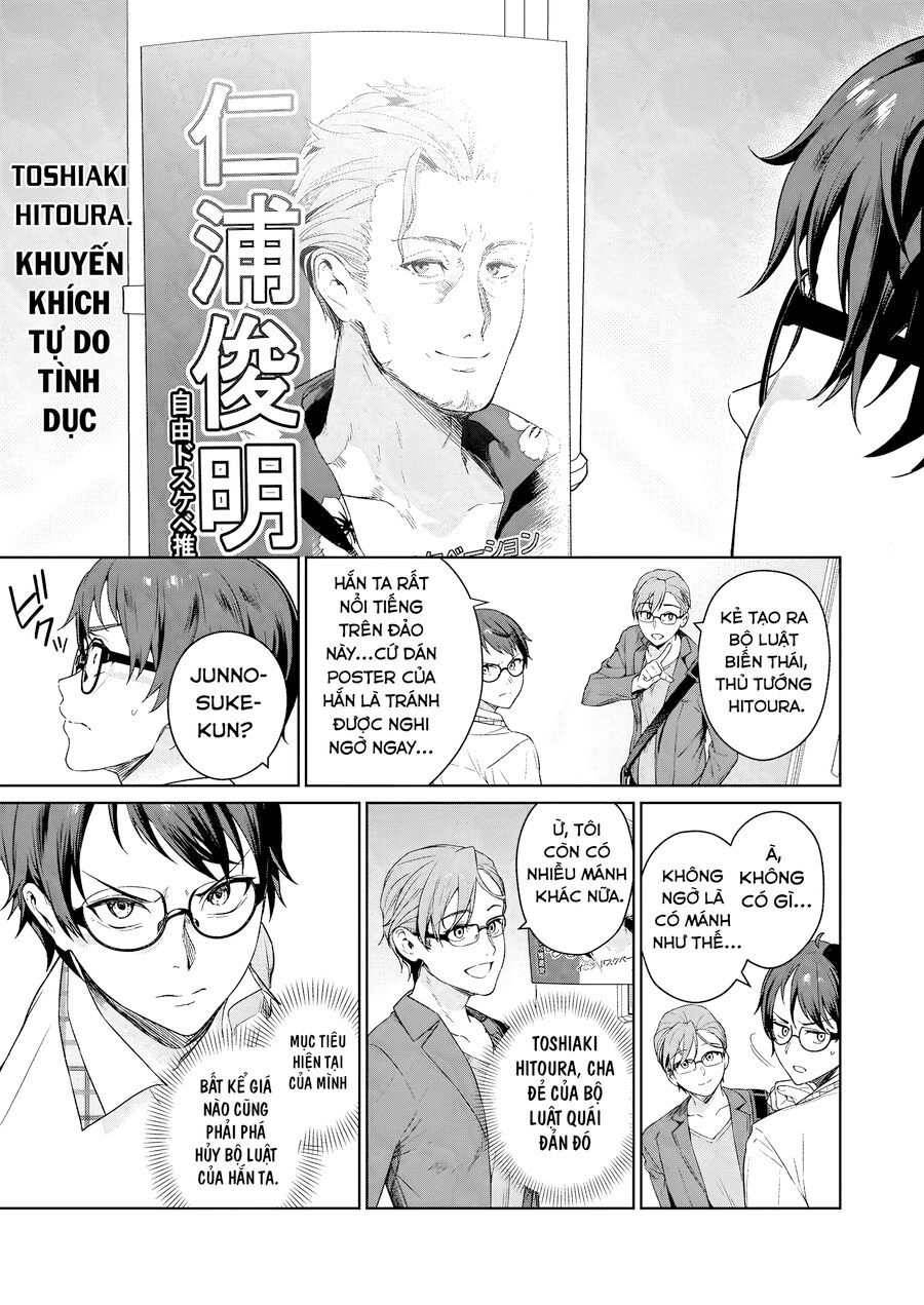 Nukitashi – Nukige Mitai Na Shima Ni Sunderu Watashi Wa Dou Surya Ii Desu Ka? Chapter 6 - Trang 2