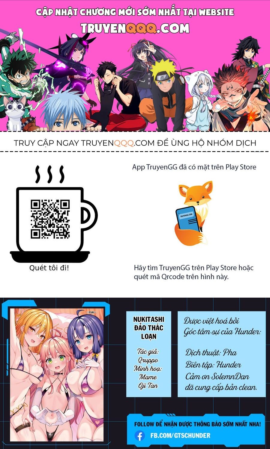 Nukitashi – Nukige Mitai Na Shima Ni Sunderu Watashi Wa Dou Surya Ii Desu Ka? Chapter 7 - Trang 2