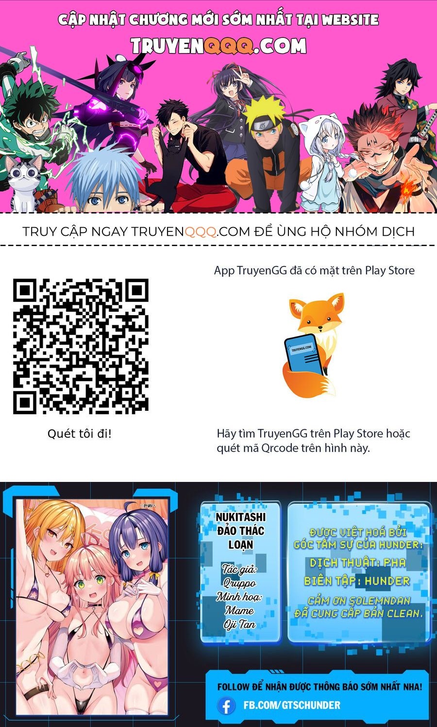 Nukitashi – Nukige Mitai Na Shima Ni Sunderu Watashi Wa Dou Surya Ii Desu Ka? Chapter 8 - Trang 2