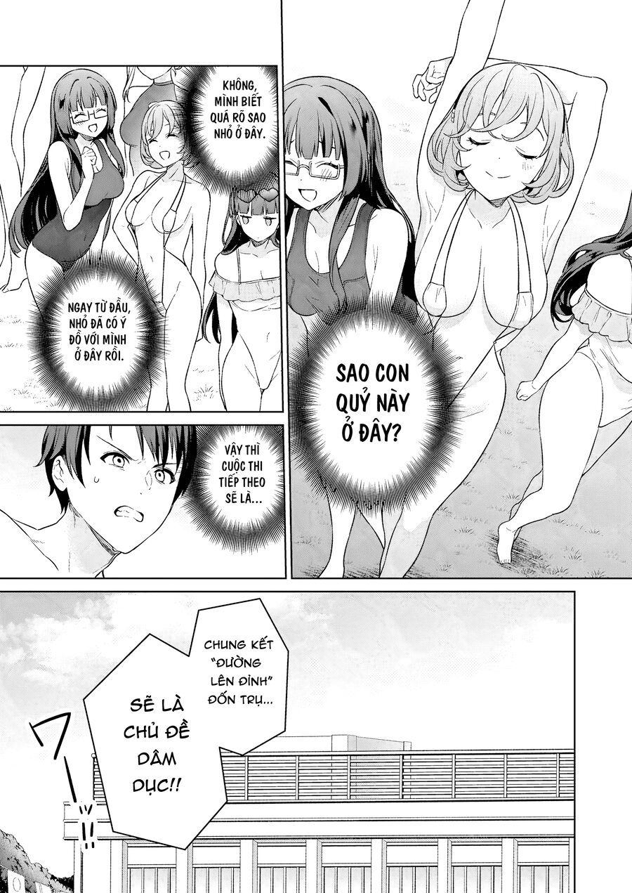 Nukitashi – Nukige Mitai Na Shima Ni Sunderu Watashi Wa Dou Surya Ii Desu Ka? Chapter 9 - Trang 2