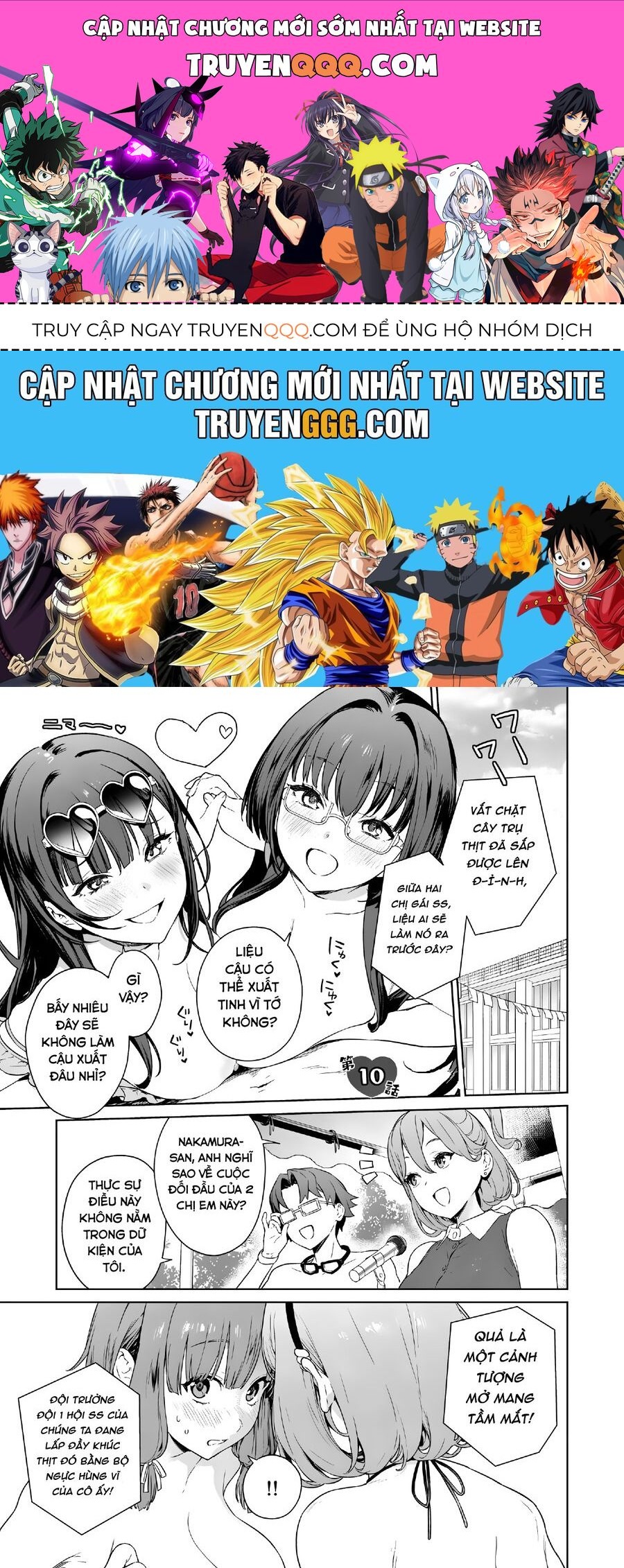 Nukitashi – Nukige Mitai Na Shima Ni Sunderu Watashi Wa Dou Surya Ii Desu Ka? Chapter 10 - Trang 2