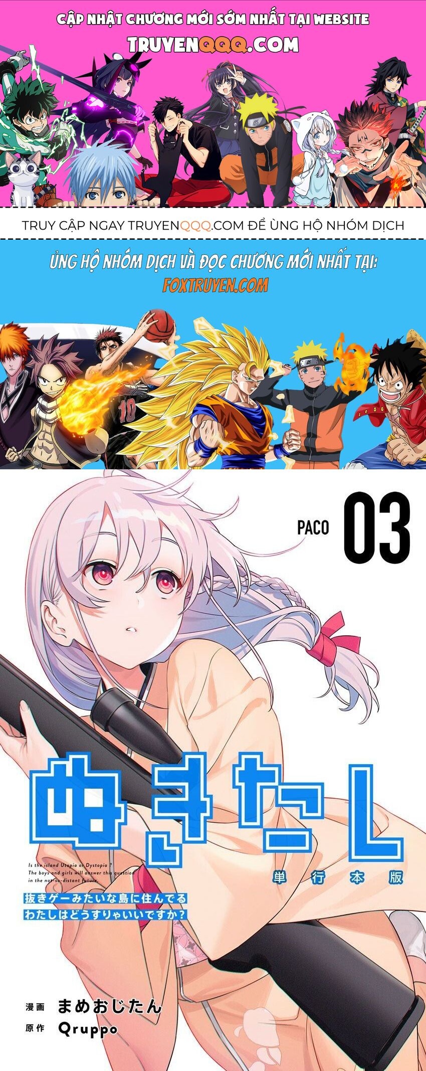 Nukitashi – Nukige Mitai Na Shima Ni Sunderu Watashi Wa Dou Surya Ii Desu Ka? Chapter 11 - Trang 2