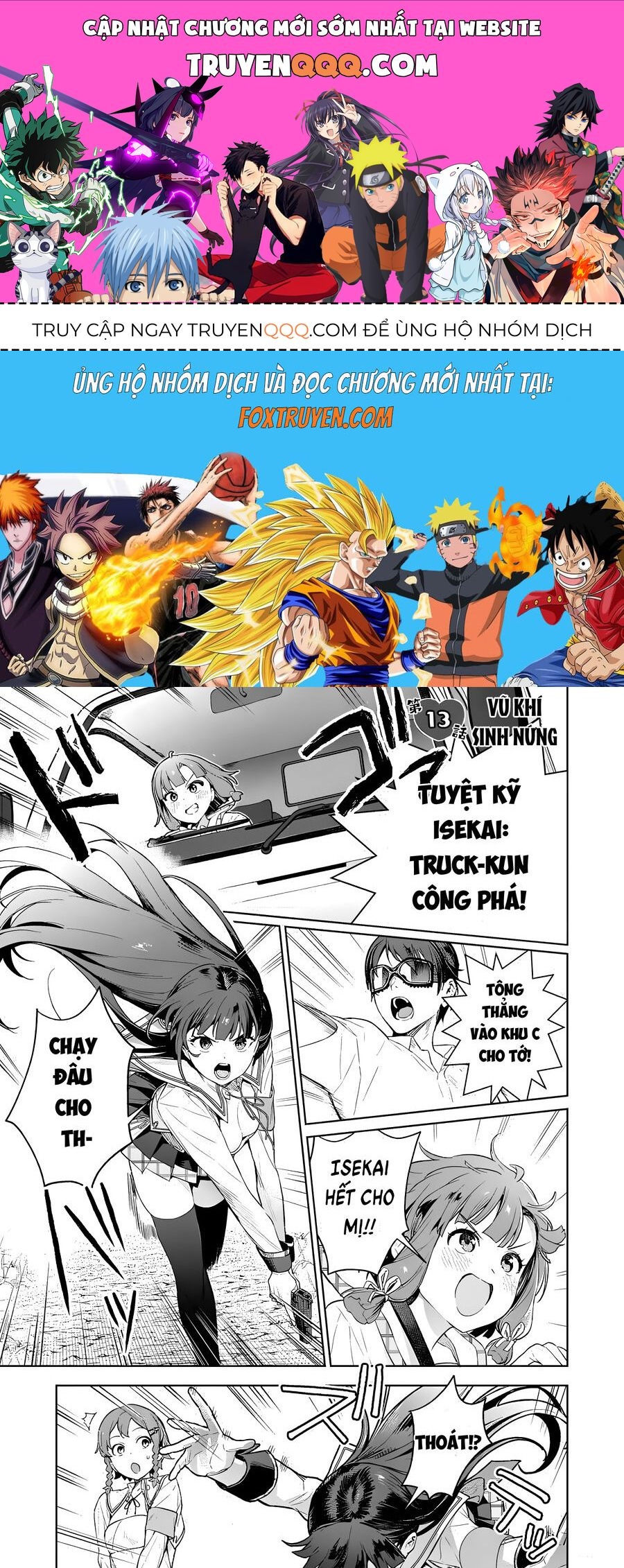 Nukitashi – Nukige Mitai Na Shima Ni Sunderu Watashi Wa Dou Surya Ii Desu Ka? Chapter 13 - Trang 2
