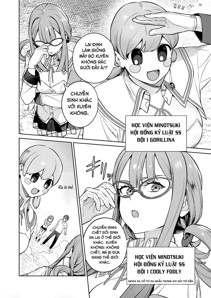 Nukitashi – Nukige Mitai Na Shima Ni Sunderu Watashi Wa Dou Surya Ii Desu Ka? Chapter 13 - Trang 2