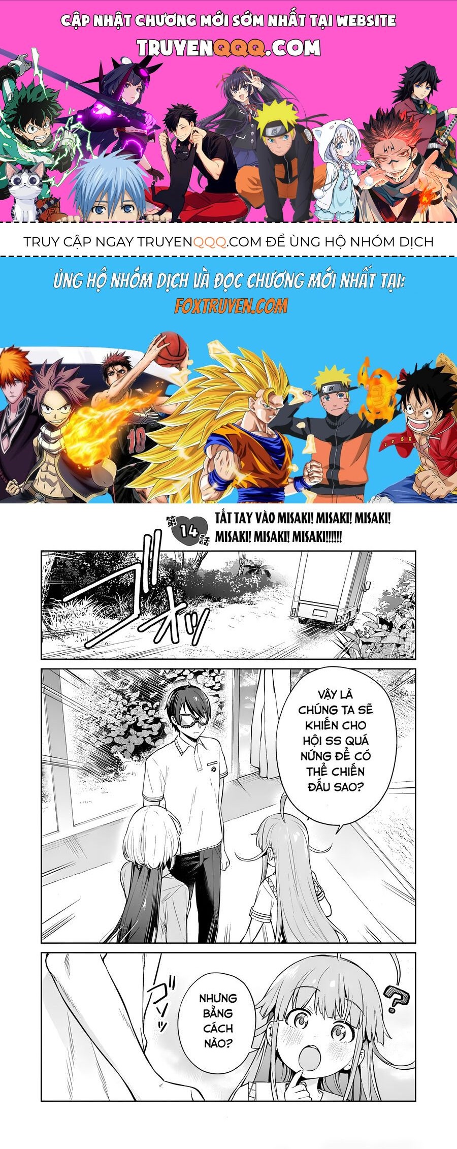 Nukitashi – Nukige Mitai Na Shima Ni Sunderu Watashi Wa Dou Surya Ii Desu Ka? Chapter 14 - Trang 2