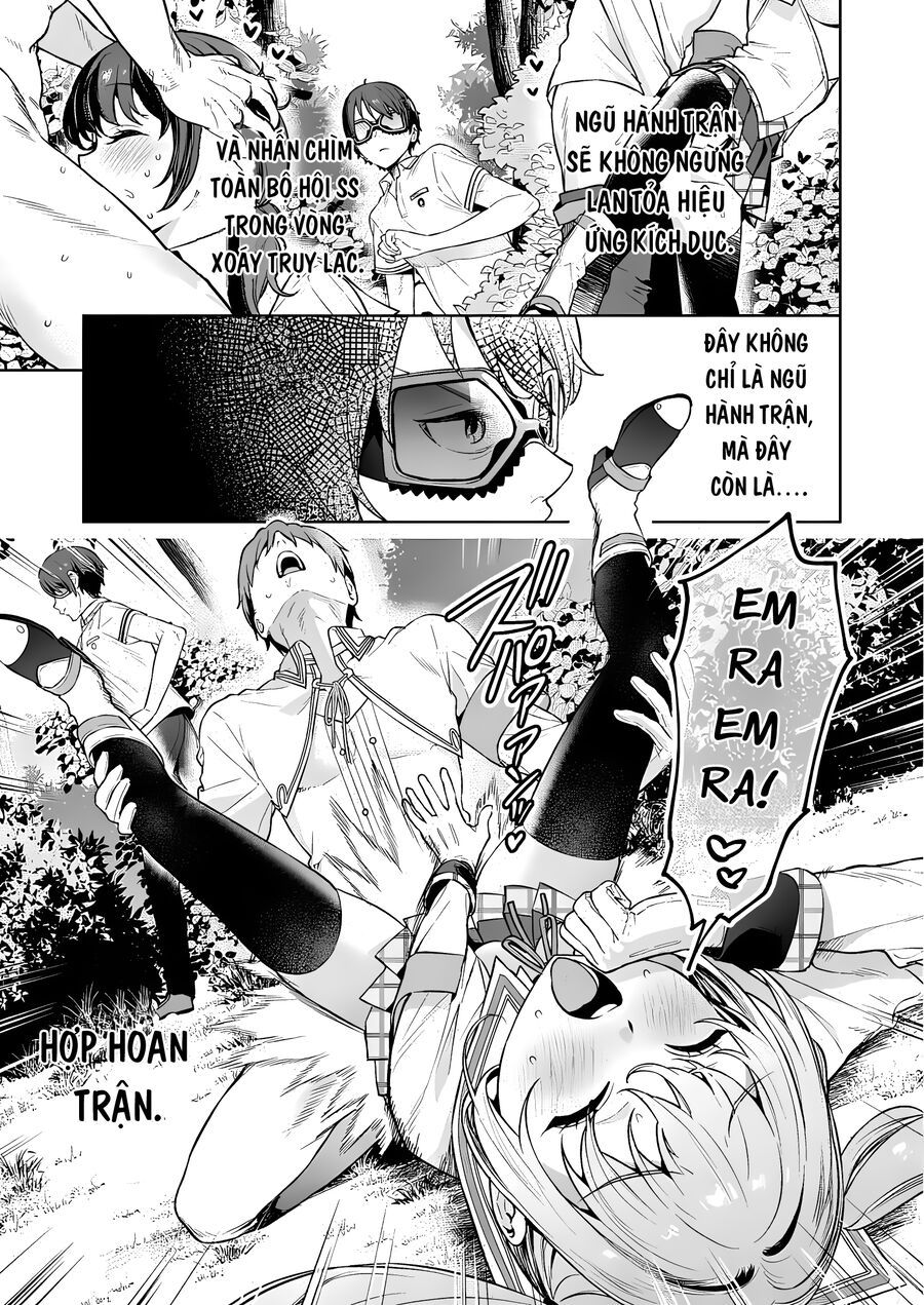 Nukitashi – Nukige Mitai Na Shima Ni Sunderu Watashi Wa Dou Surya Ii Desu Ka? Chapter 14 - Trang 2