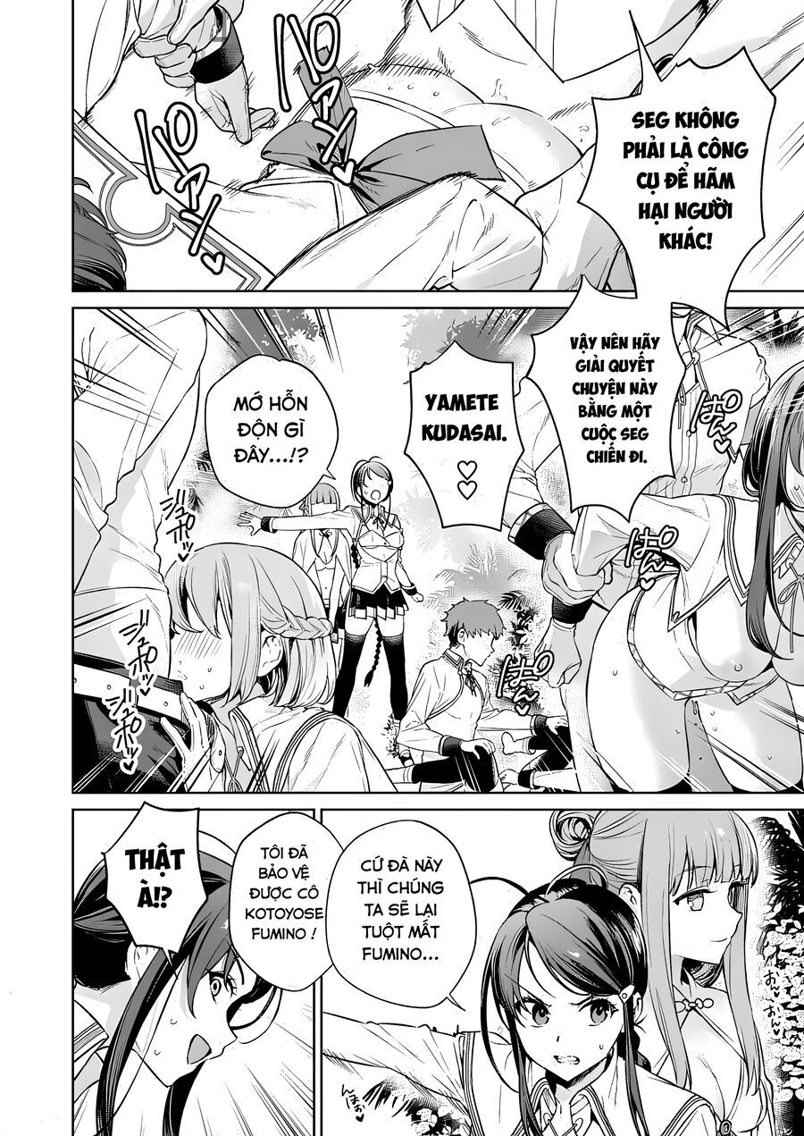Nukitashi – Nukige Mitai Na Shima Ni Sunderu Watashi Wa Dou Surya Ii Desu Ka? Chapter 14 - Trang 2