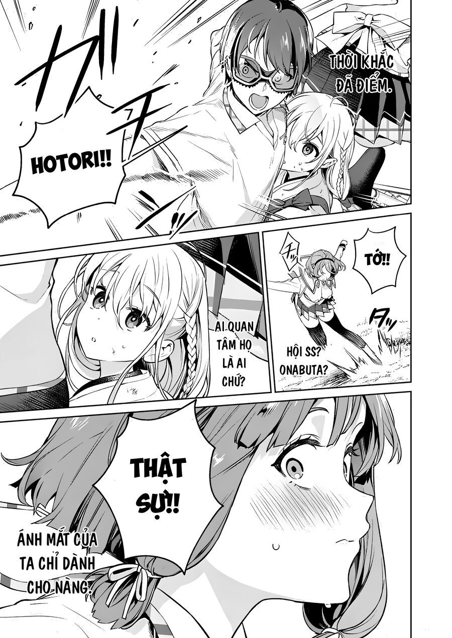 Nukitashi – Nukige Mitai Na Shima Ni Sunderu Watashi Wa Dou Surya Ii Desu Ka? Chapter 14 - Trang 2