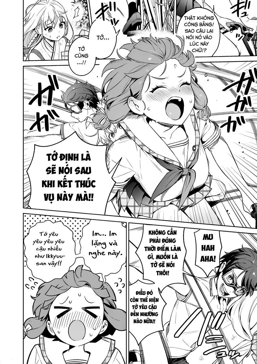 Nukitashi – Nukige Mitai Na Shima Ni Sunderu Watashi Wa Dou Surya Ii Desu Ka? Chapter 15 - Trang 2