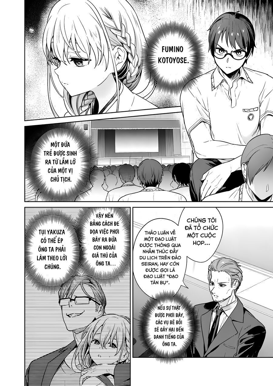 Nukitashi – Nukige Mitai Na Shima Ni Sunderu Watashi Wa Dou Surya Ii Desu Ka? Chapter 18 - Trang 2