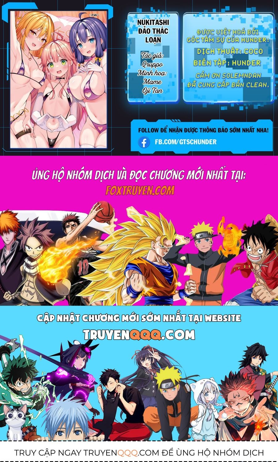 Nukitashi – Nukige Mitai Na Shima Ni Sunderu Watashi Wa Dou Surya Ii Desu Ka? Chapter 20 - Trang 2