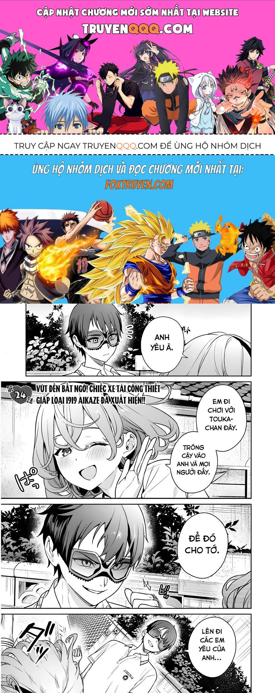 Nukitashi – Nukige Mitai Na Shima Ni Sunderu Watashi Wa Dou Surya Ii Desu Ka? Chapter 24 - Trang 2