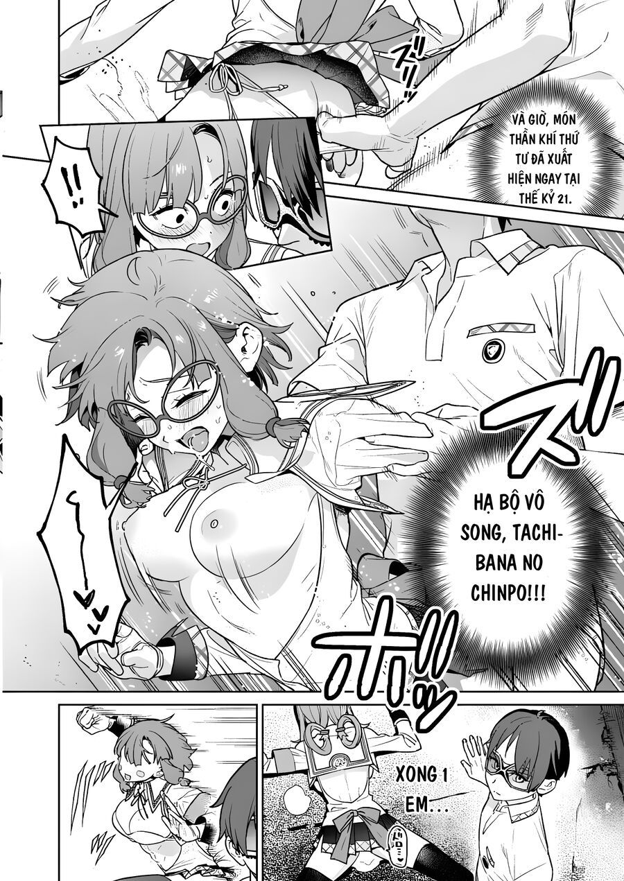 Nukitashi – Nukige Mitai Na Shima Ni Sunderu Watashi Wa Dou Surya Ii Desu Ka? Chapter 24 - Trang 2