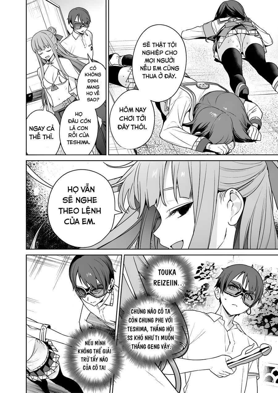 Nukitashi – Nukige Mitai Na Shima Ni Sunderu Watashi Wa Dou Surya Ii Desu Ka? Chapter 24 - Trang 2