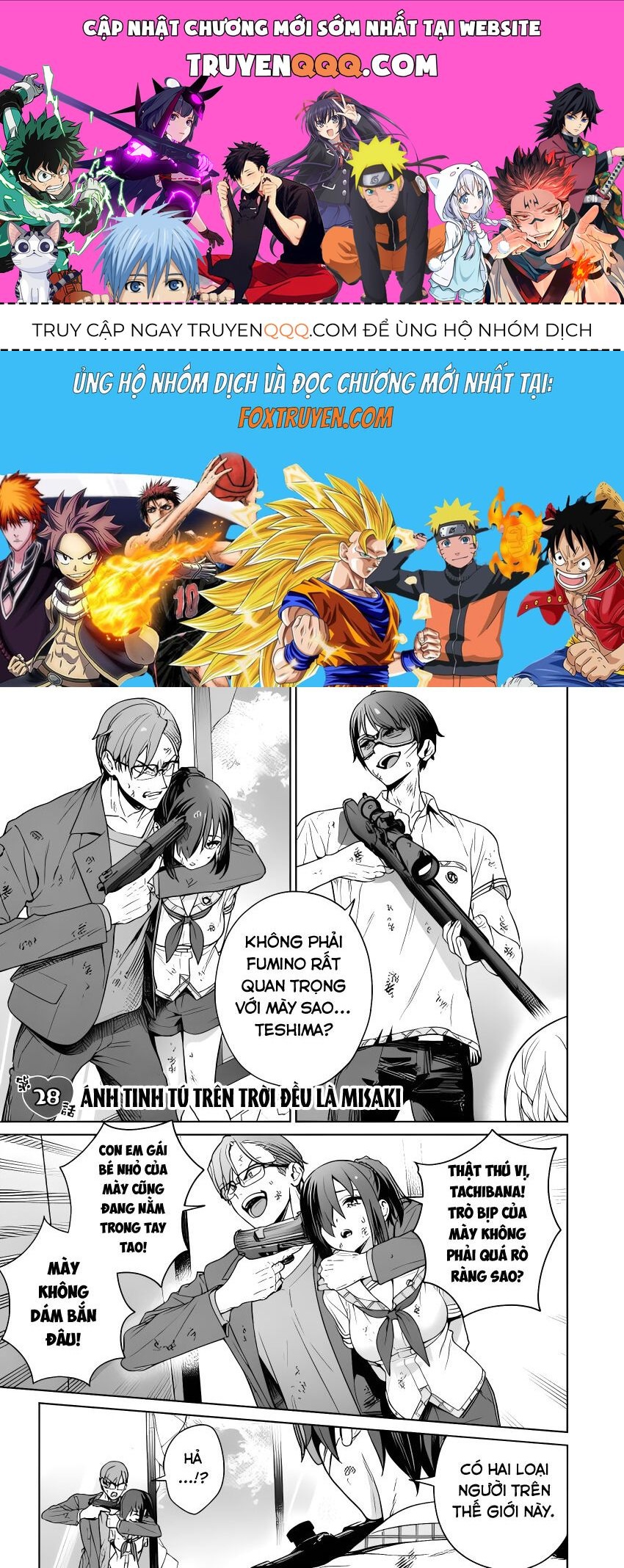 Nukitashi – Nukige Mitai Na Shima Ni Sunderu Watashi Wa Dou Surya Ii Desu Ka? Chapter 28 - Trang 2