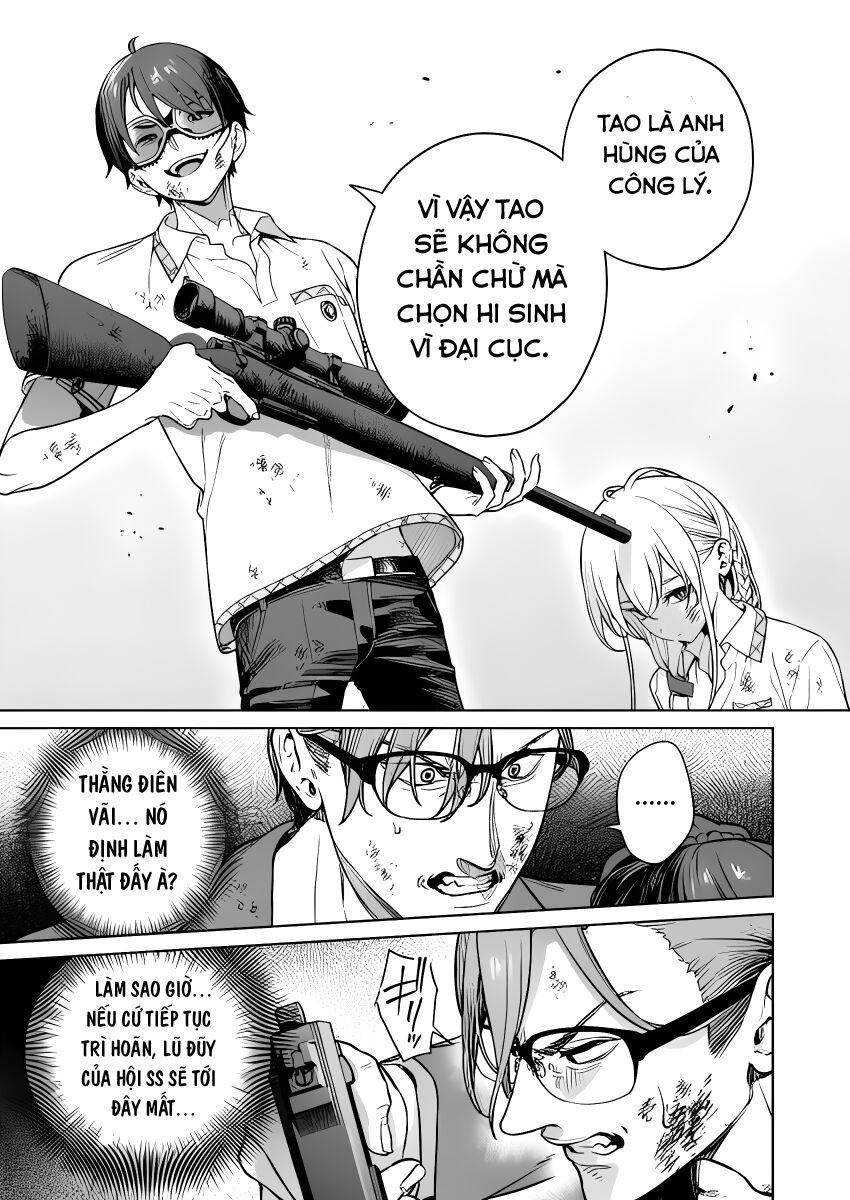 Nukitashi – Nukige Mitai Na Shima Ni Sunderu Watashi Wa Dou Surya Ii Desu Ka? Chapter 28 - Trang 2