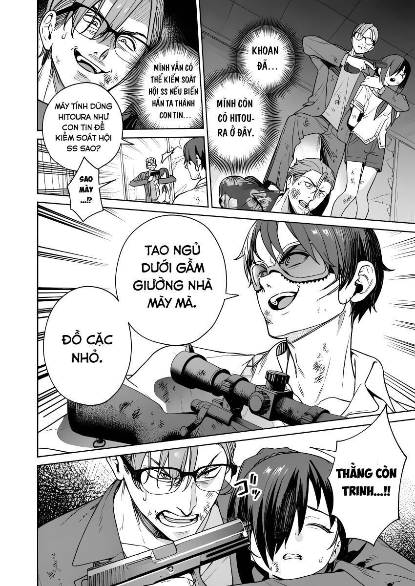 Nukitashi – Nukige Mitai Na Shima Ni Sunderu Watashi Wa Dou Surya Ii Desu Ka? Chapter 28 - Trang 2