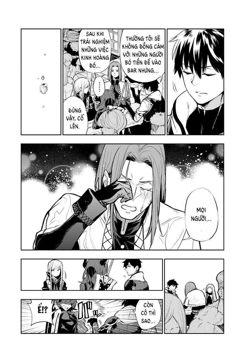 Có Vẻ Nhóm Mạo Hiểm Giả Không Tin Vào Nhân Loại Sẽ Giải Cứu Thế Giới Chapter 2 - Trang 2