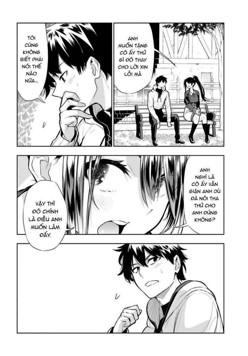 Có Vẻ Nhóm Mạo Hiểm Giả Không Tin Vào Nhân Loại Sẽ Giải Cứu Thế Giới Chapter 13 - Trang 2