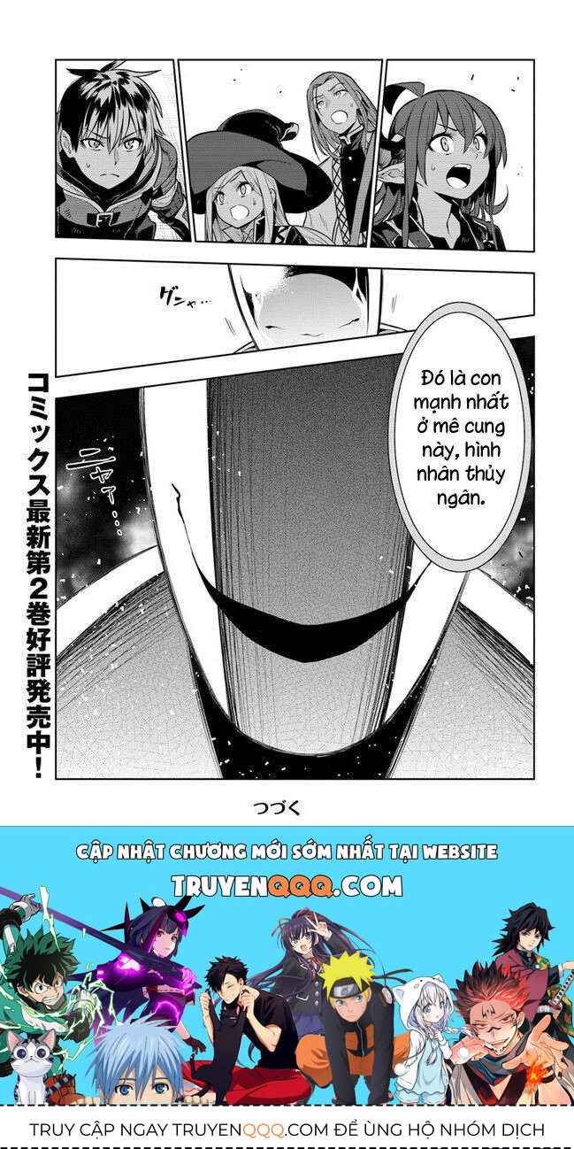 Có Vẻ Nhóm Mạo Hiểm Giả Không Tin Vào Nhân Loại Sẽ Giải Cứu Thế Giới Chapter 17 - Trang 2