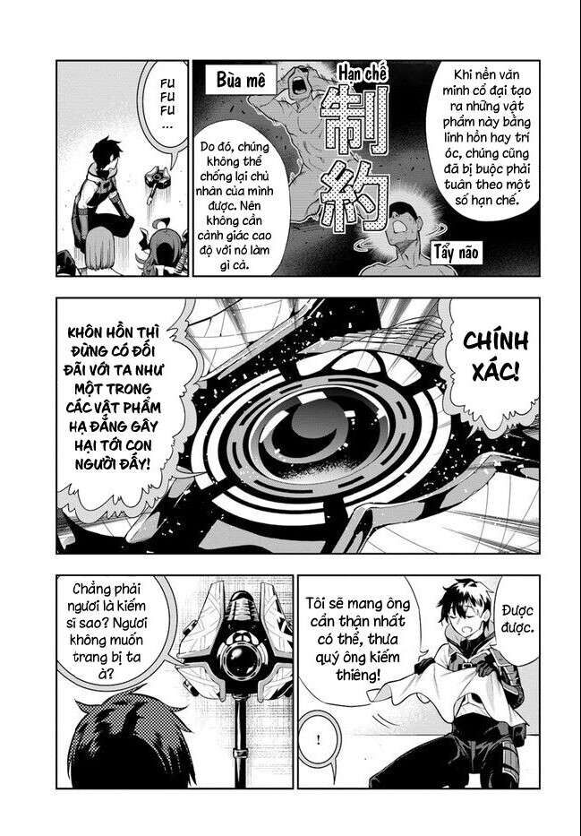 Có Vẻ Nhóm Mạo Hiểm Giả Không Tin Vào Nhân Loại Sẽ Giải Cứu Thế Giới Chapter 17 - Trang 2