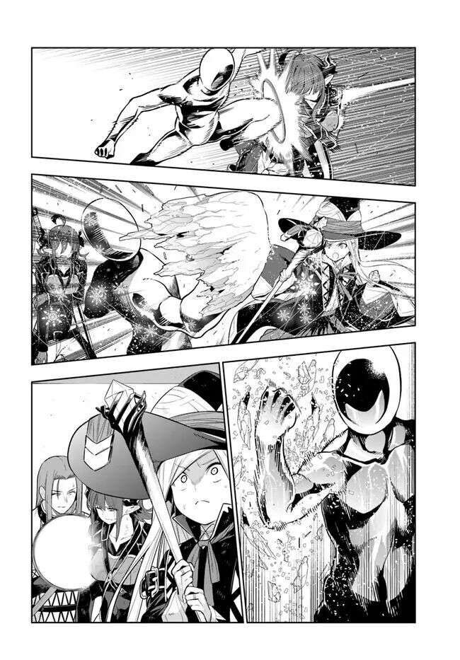 Có Vẻ Nhóm Mạo Hiểm Giả Không Tin Vào Nhân Loại Sẽ Giải Cứu Thế Giới Chapter 19 - Trang 2