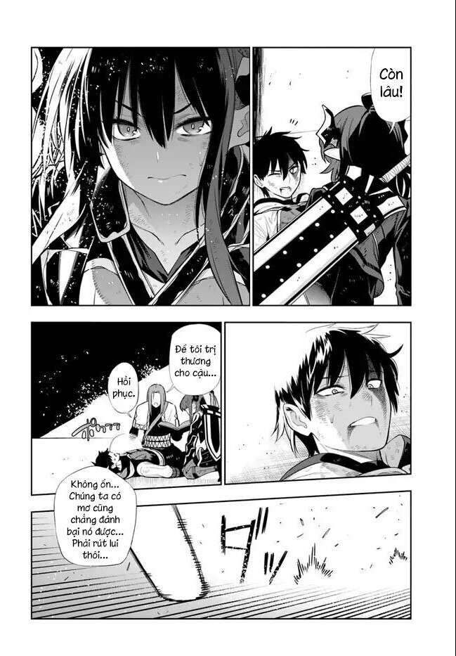 Có Vẻ Nhóm Mạo Hiểm Giả Không Tin Vào Nhân Loại Sẽ Giải Cứu Thế Giới Chapter 19 - Trang 2