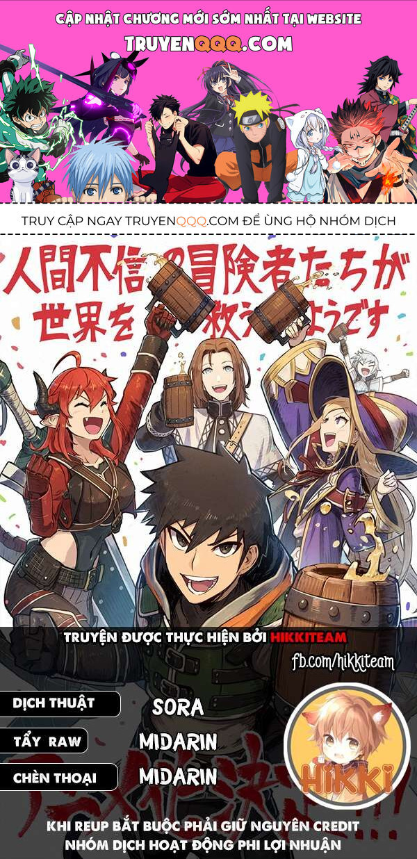 Có Vẻ Nhóm Mạo Hiểm Giả Không Tin Vào Nhân Loại Sẽ Giải Cứu Thế Giới Chapter 22 - Trang 2