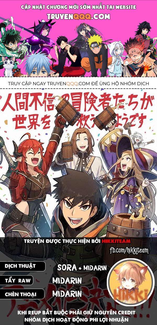 Có Vẻ Nhóm Mạo Hiểm Giả Không Tin Vào Nhân Loại Sẽ Giải Cứu Thế Giới Chapter 28 - Trang 2