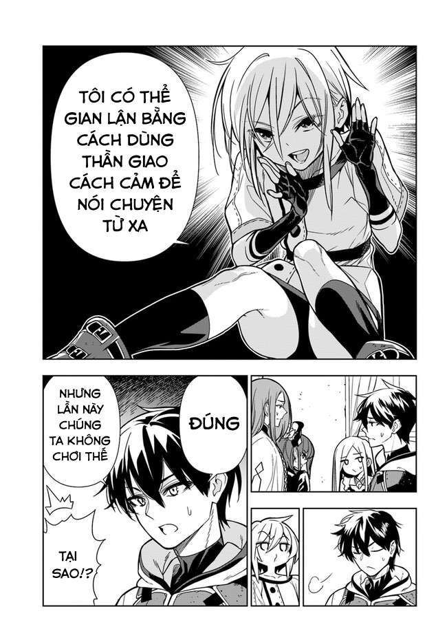 Có Vẻ Nhóm Mạo Hiểm Giả Không Tin Vào Nhân Loại Sẽ Giải Cứu Thế Giới Chapter 28 - Trang 2