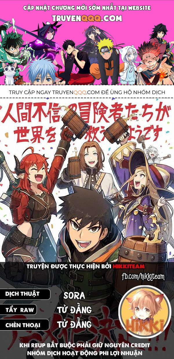 Có Vẻ Nhóm Mạo Hiểm Giả Không Tin Vào Nhân Loại Sẽ Giải Cứu Thế Giới Chapter 30 - Trang 2