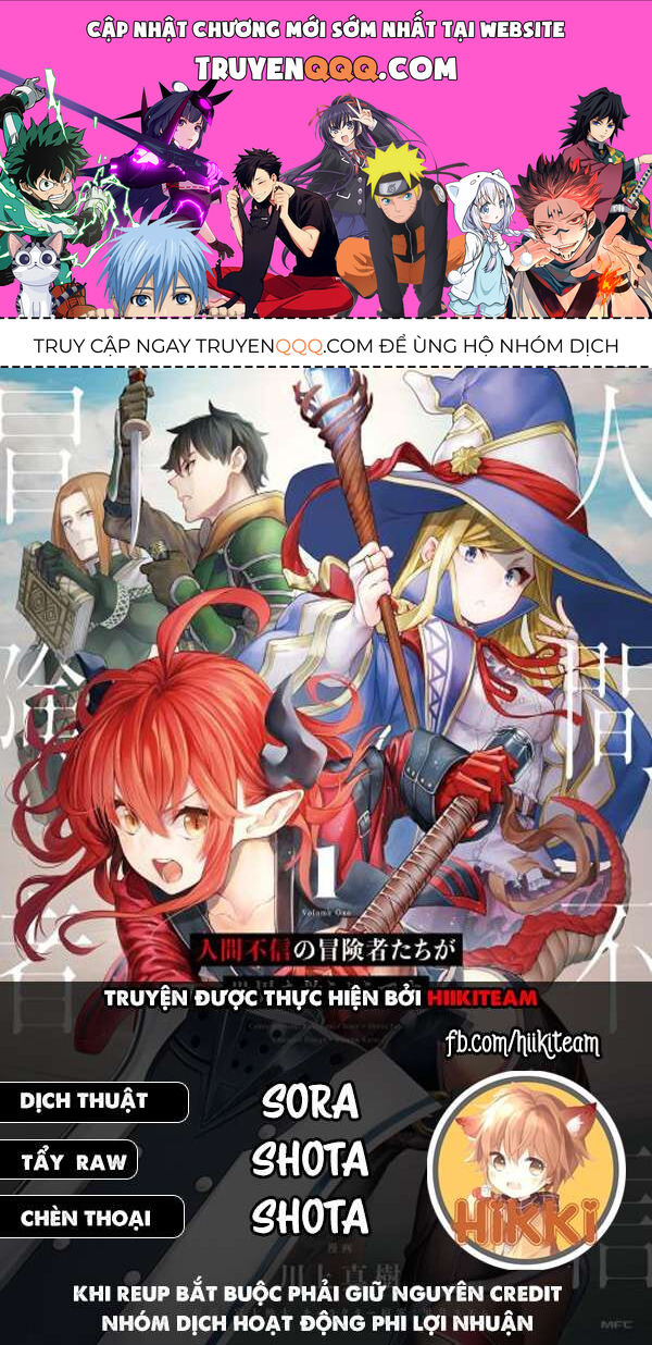 Có Vẻ Nhóm Mạo Hiểm Giả Không Tin Vào Nhân Loại Sẽ Giải Cứu Thế Giới Chapter 33 - Trang 2