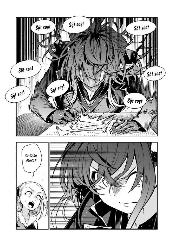 Có Vẻ Nhóm Mạo Hiểm Giả Không Tin Vào Nhân Loại Sẽ Giải Cứu Thế Giới Chapter 33 - Trang 2