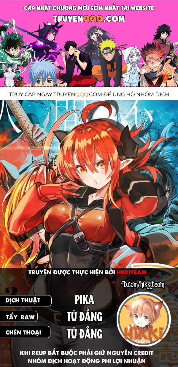 Có Vẻ Nhóm Mạo Hiểm Giả Không Tin Vào Nhân Loại Sẽ Giải Cứu Thế Giới Chapter 36.1 - Trang 2