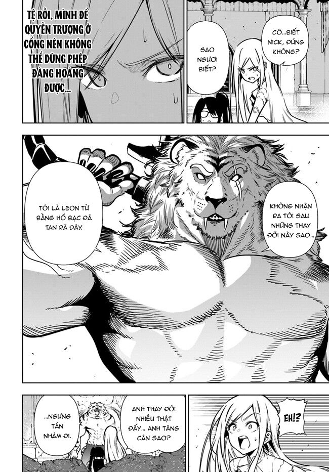 Có Vẻ Nhóm Mạo Hiểm Giả Không Tin Vào Nhân Loại Sẽ Giải Cứu Thế Giới Chapter 38 - Trang 2