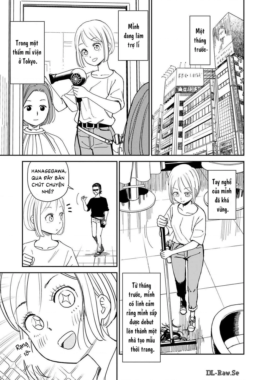 Sabotage Summer Chapter 1 - Trang 2