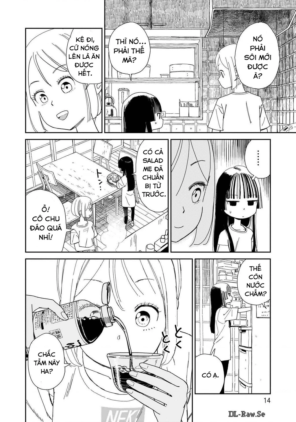 Sabotage Summer Chapter 1 - Trang 2