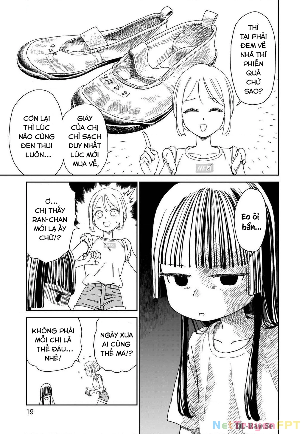 Sabotage Summer Chapter 1 - Trang 2