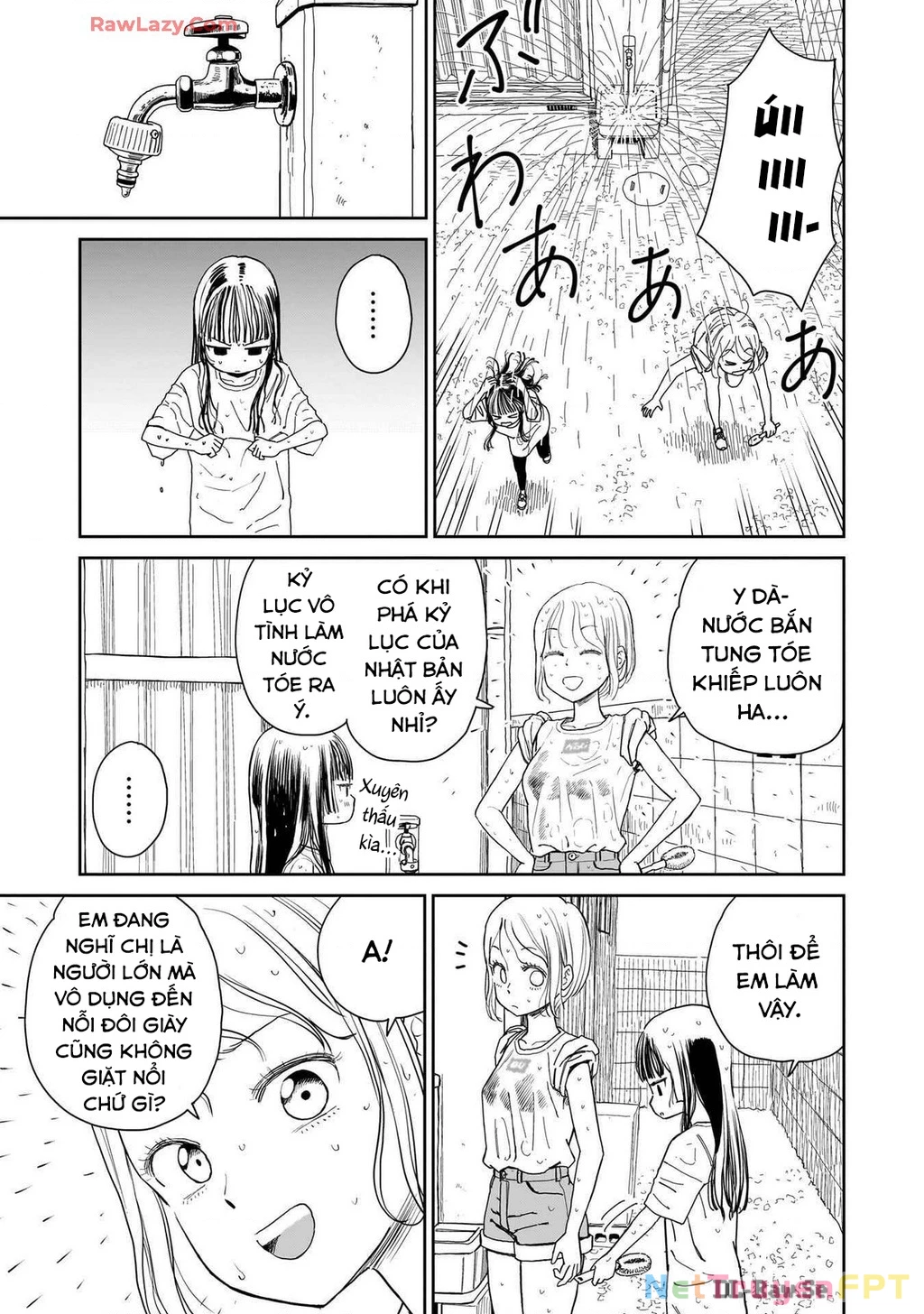 Sabotage Summer Chapter 1 - Trang 2