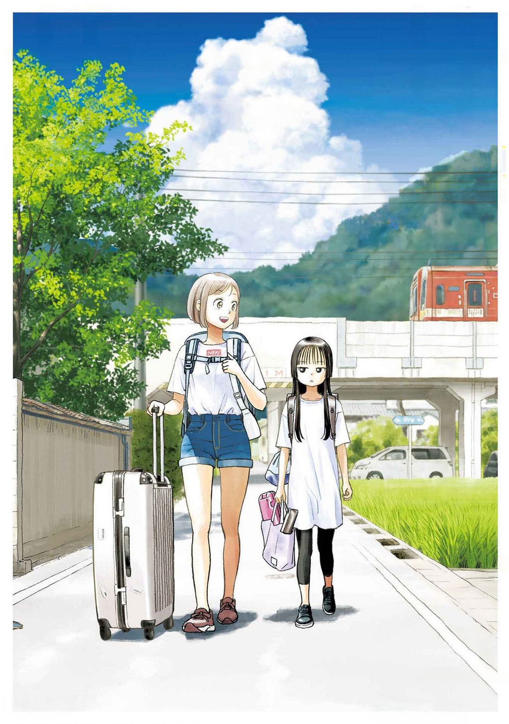 Sabotage Summer Chapter 2 - Trang 2