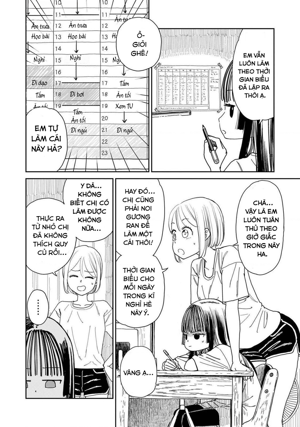 Sabotage Summer Chapter 2 - Trang 2