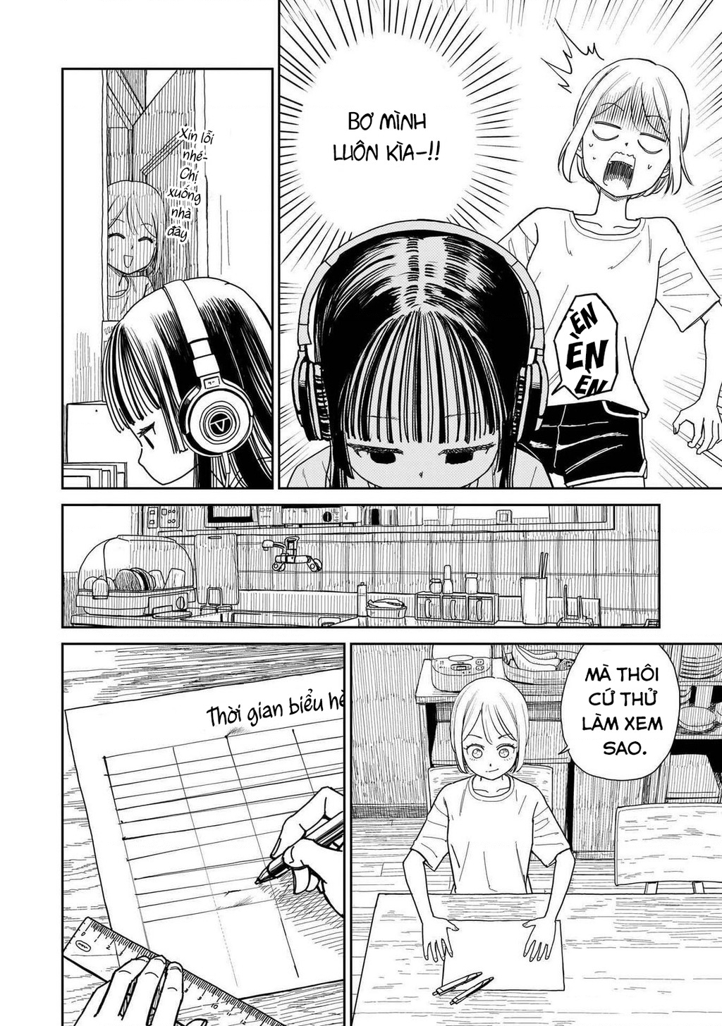 Sabotage Summer Chapter 2 - Trang 2