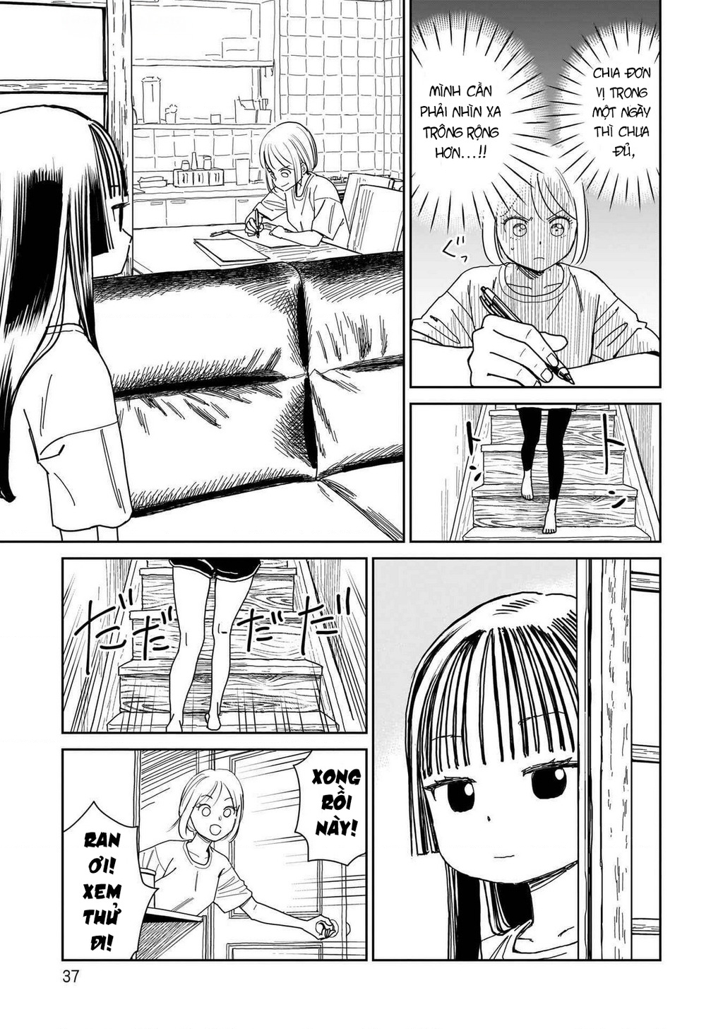 Sabotage Summer Chapter 2 - Trang 2