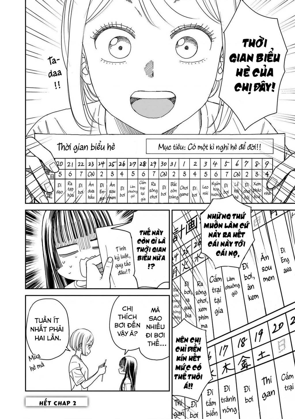 Sabotage Summer Chapter 2 - Trang 2