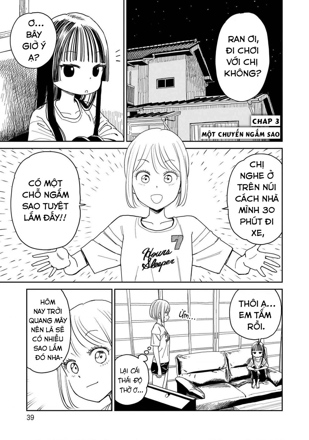 Sabotage Summer Chapter 3 - Trang 2