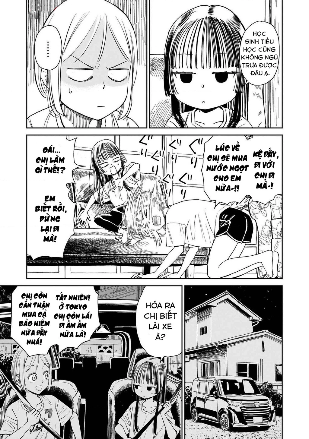 Sabotage Summer Chapter 3 - Trang 2